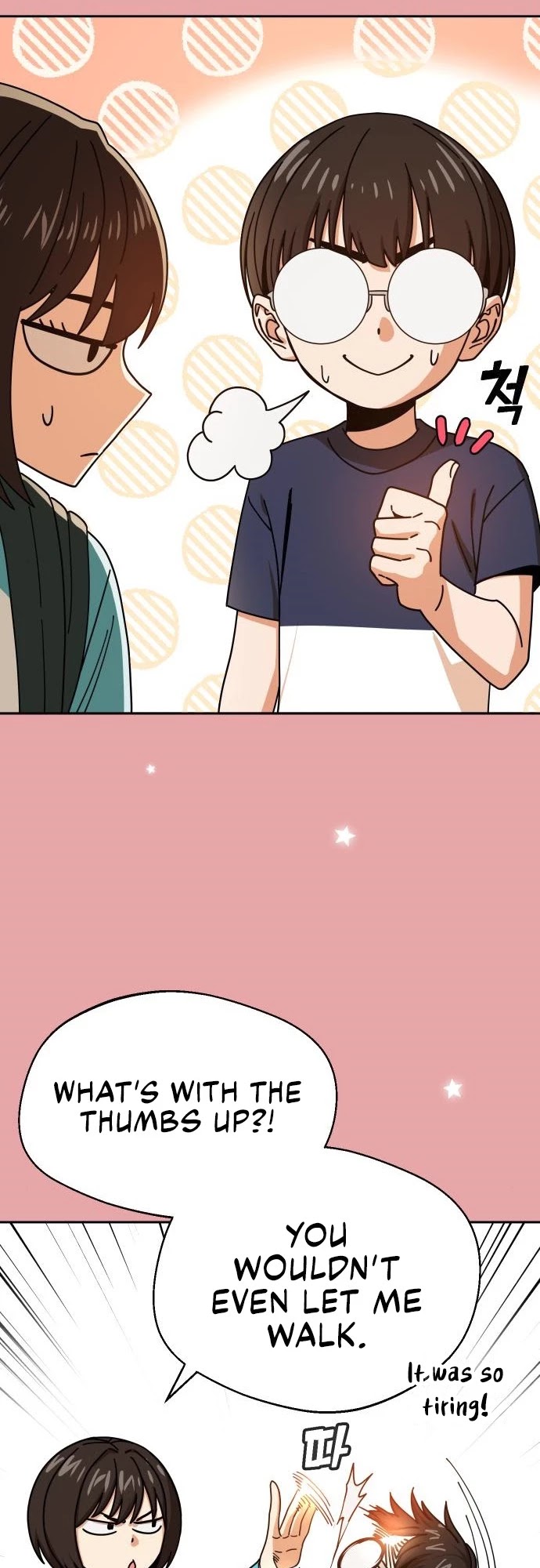 Match Made in Heaven by Chance Chapter 28 page 51 - Chapter 28