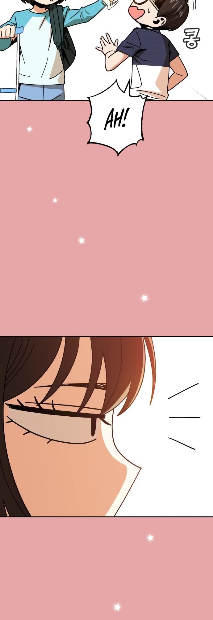 Match Made in Heaven by Chance Chapter 28 page 52 - Chapter 28