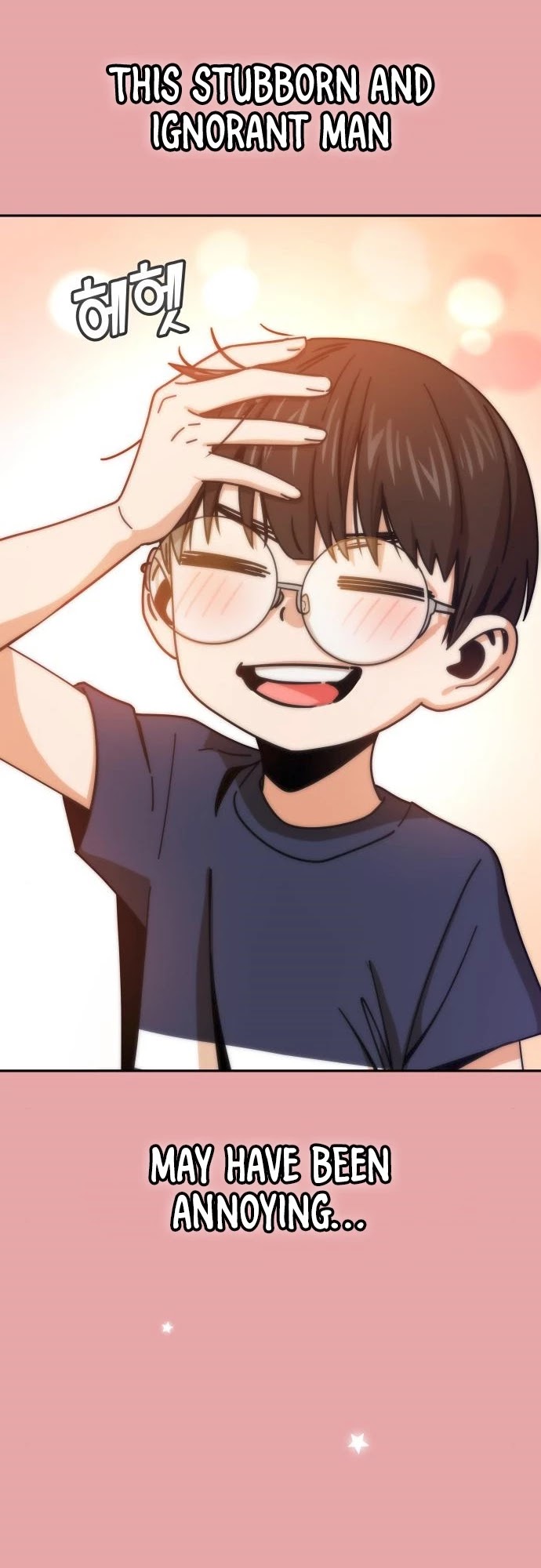 Match Made in Heaven by Chance Chapter 28 page 53 - Chapter 28