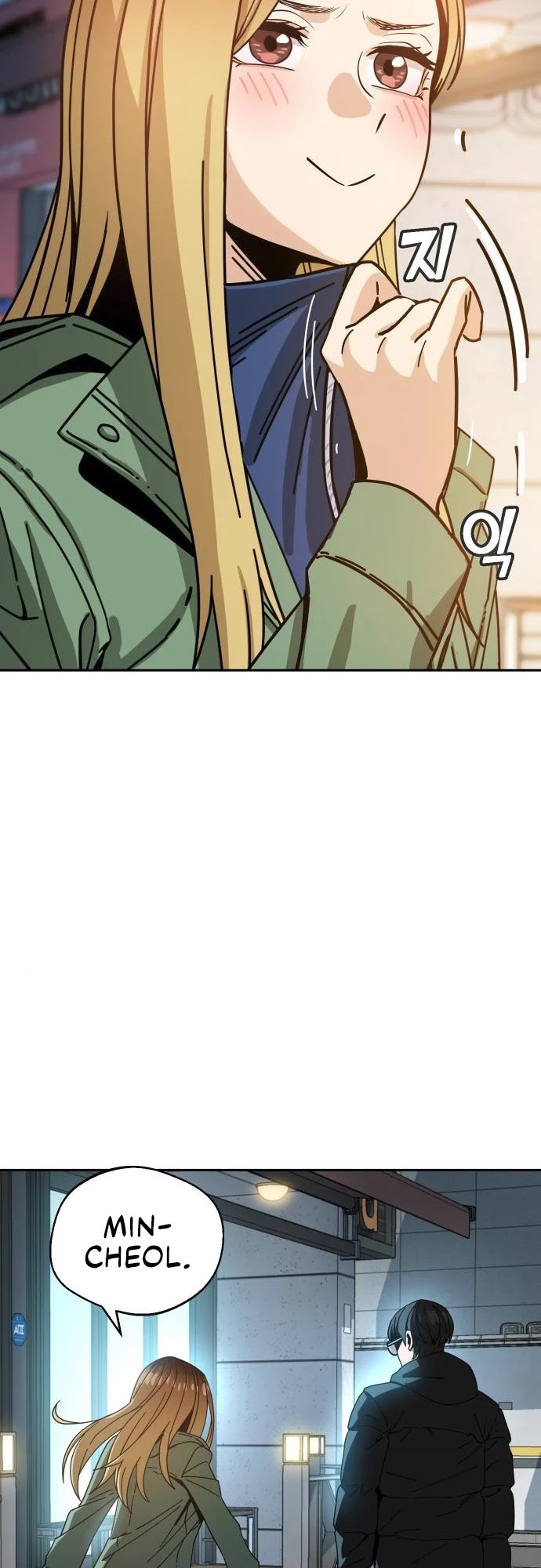 Match Made in Heaven by Chance Chapter 28 page 58 - Chapter 28