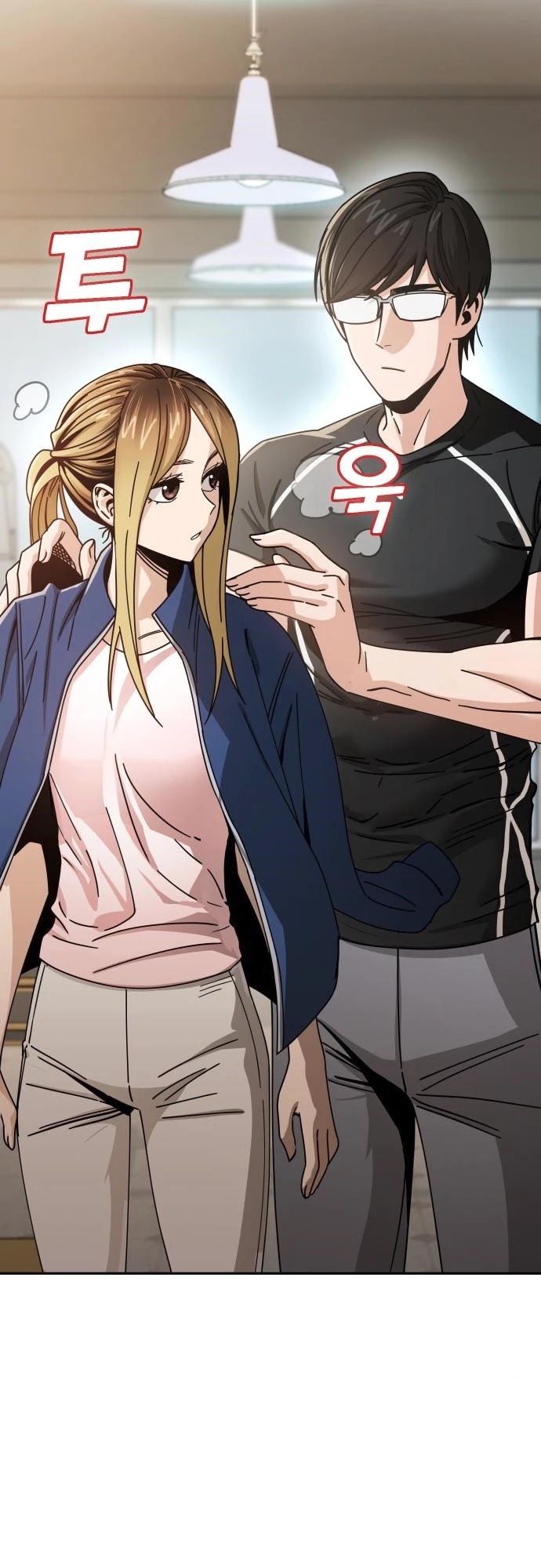 Match Made in Heaven by Chance Chapter 28 page 6 - Chapter 28