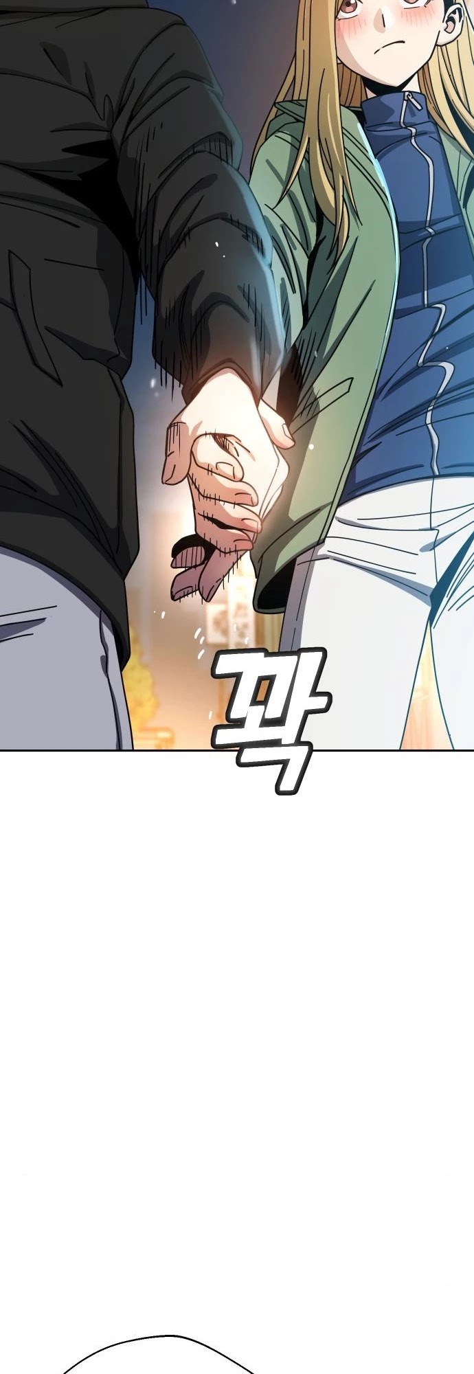 Match Made in Heaven by Chance Chapter 28 page 61 - Chapter 28