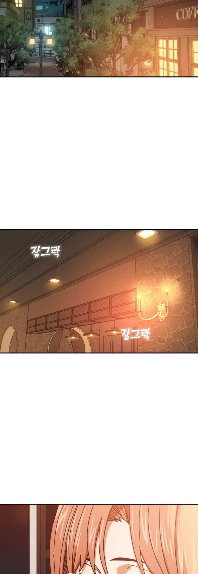 Match Made in Heaven by Chance Chapter 28 page 72 - Chapter 28