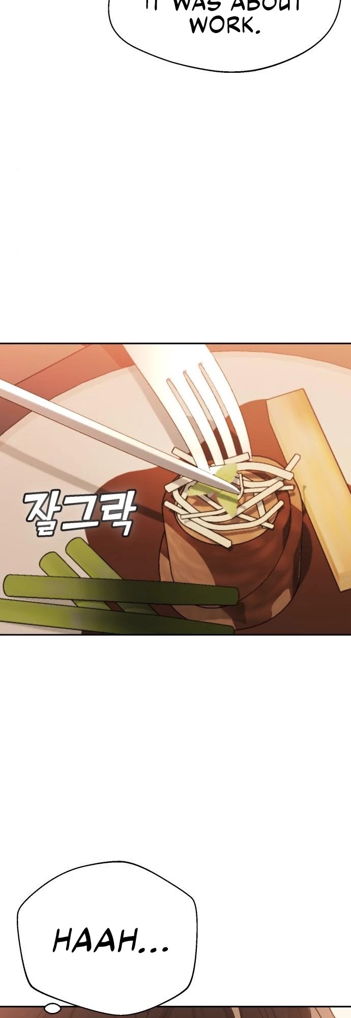 Match Made in Heaven by Chance Chapter 29 page 12 - Chapter 29