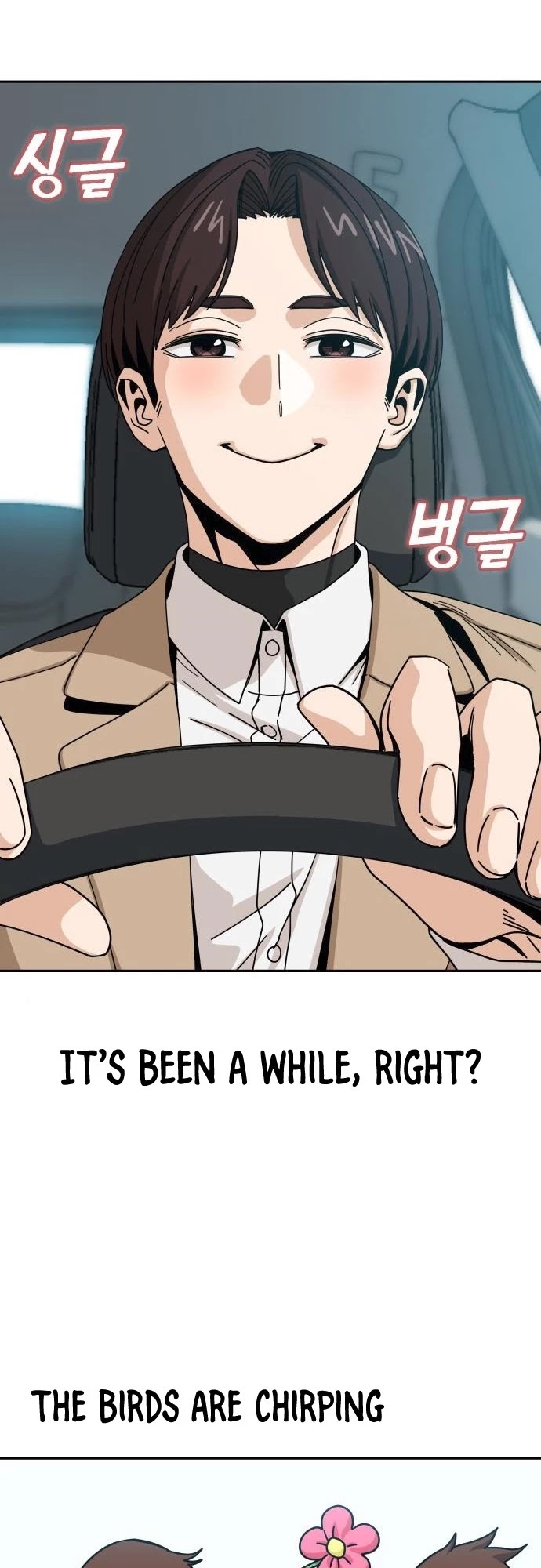 Match Made in Heaven by Chance Chapter 29 page 18 - Chapter 29