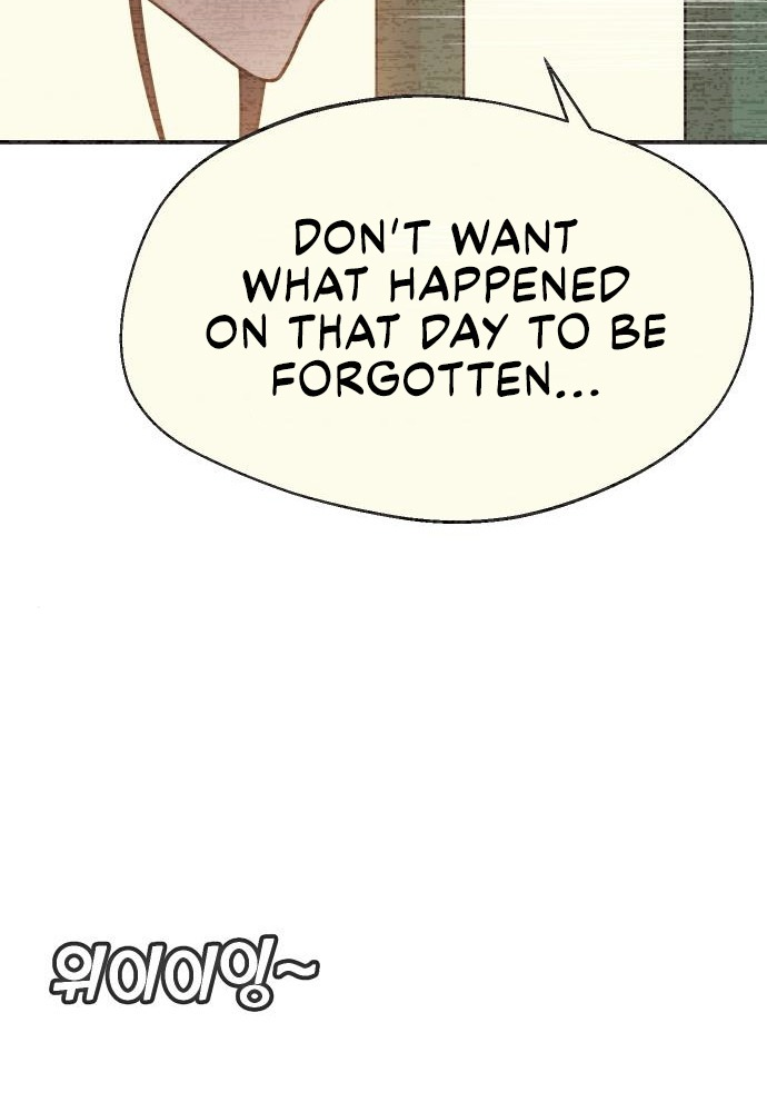 Match Made in Heaven by Chance Chapter 29 page 21 - Chapter 29