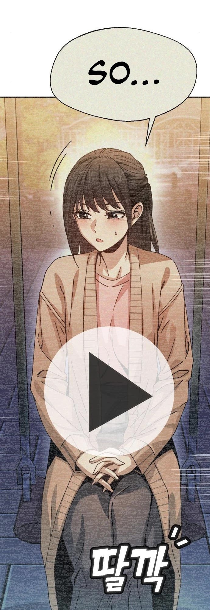 Match Made in Heaven by Chance Chapter 29 page 23 - Chapter 29