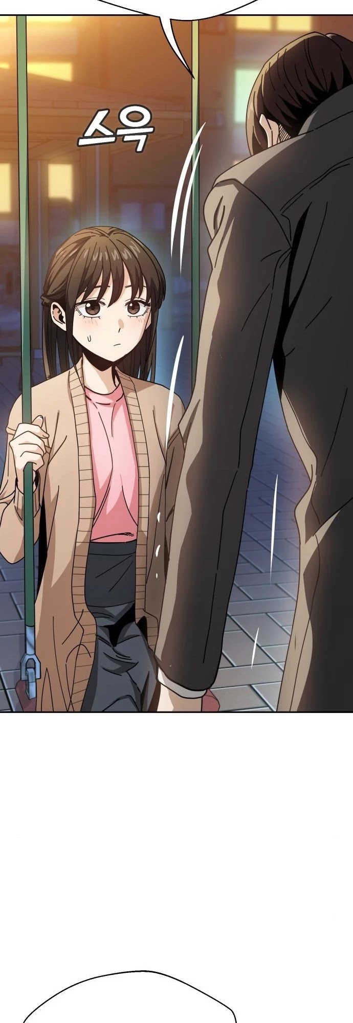 Match Made in Heaven by Chance Chapter 29 page 37 - Chapter 29