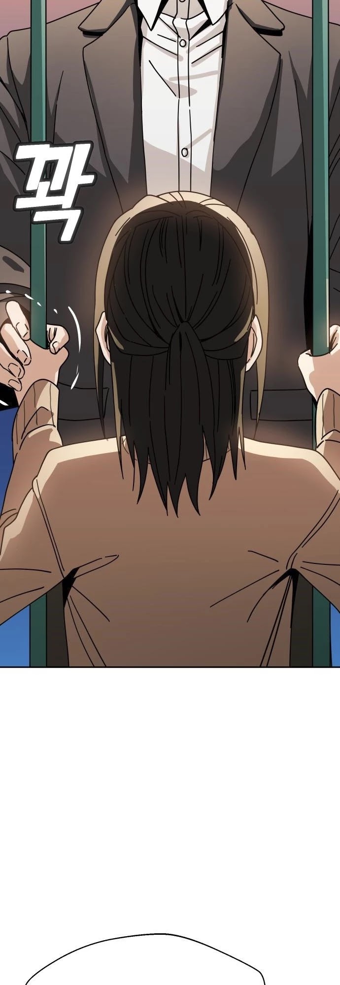 Match Made in Heaven by Chance Chapter 29 page 39 - Chapter 29