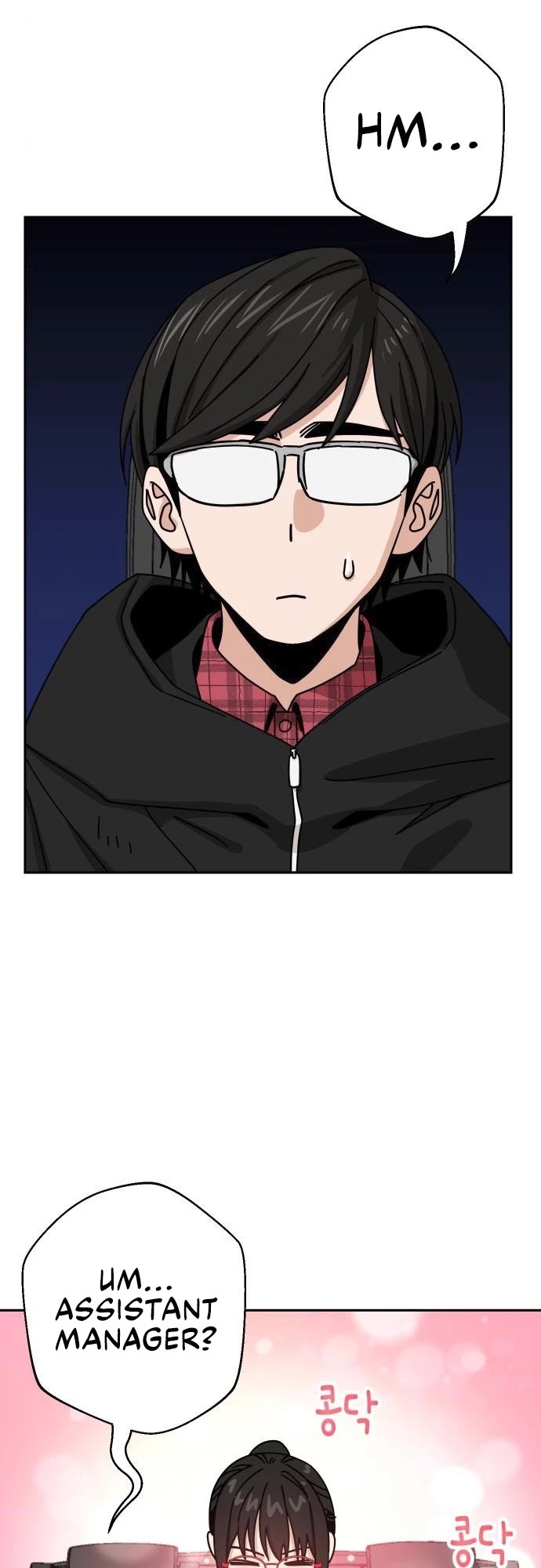 Match Made in Heaven by Chance Chapter 29 page 52 - Chapter 29