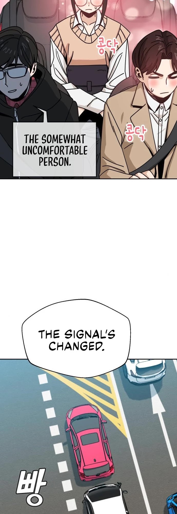 Match Made in Heaven by Chance Chapter 29 page 53 - Chapter 29