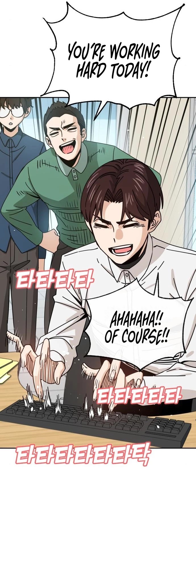 Match Made in Heaven by Chance Chapter 29 page 56 - Chapter 29