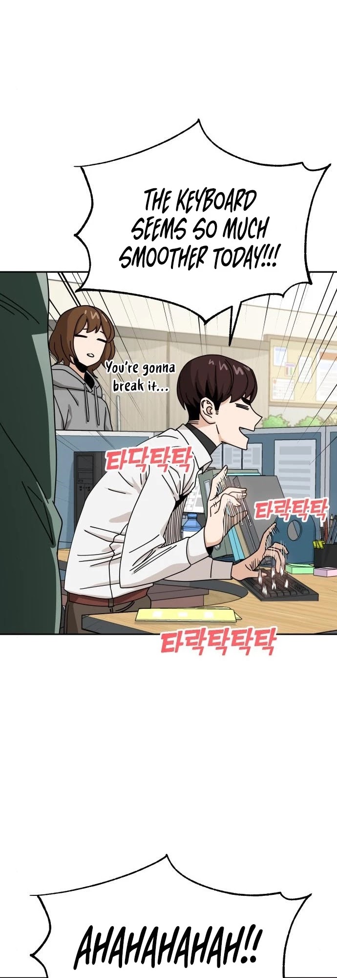 Match Made in Heaven by Chance Chapter 29 page 57 - Chapter 29
