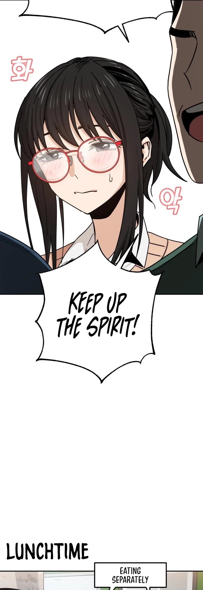 Match Made in Heaven by Chance Chapter 29 page 58 - Chapter 29