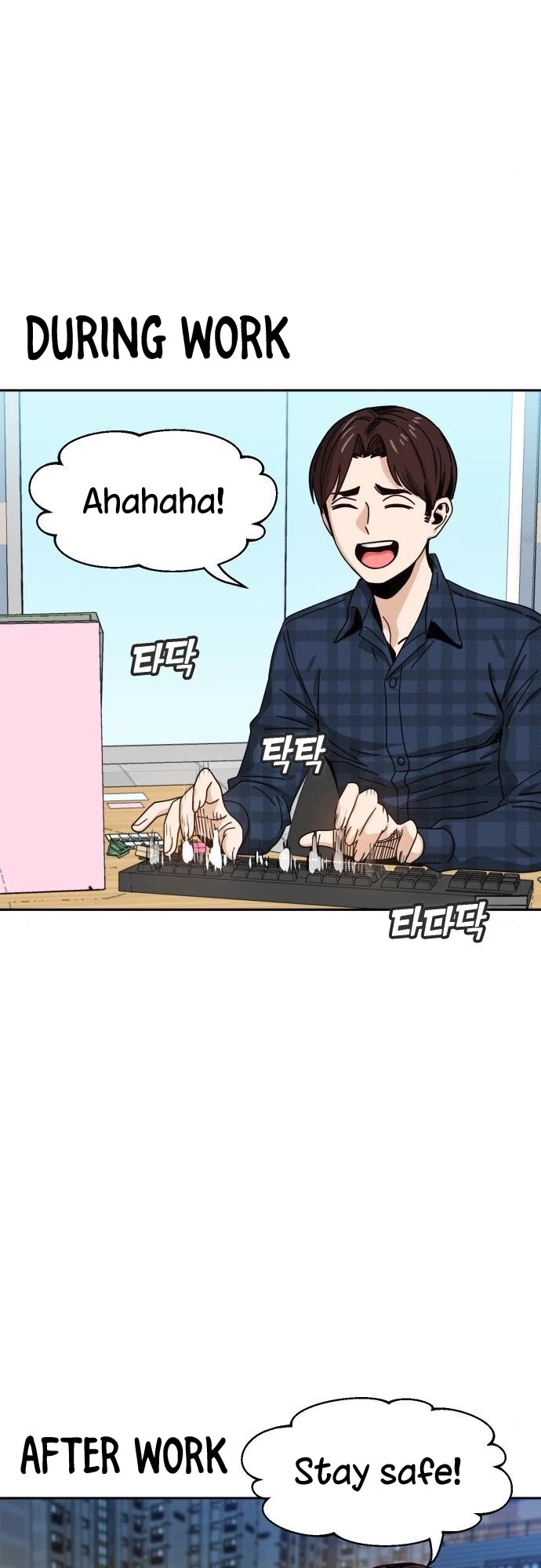 Match Made in Heaven by Chance Chapter 29 page 61 - Chapter 29