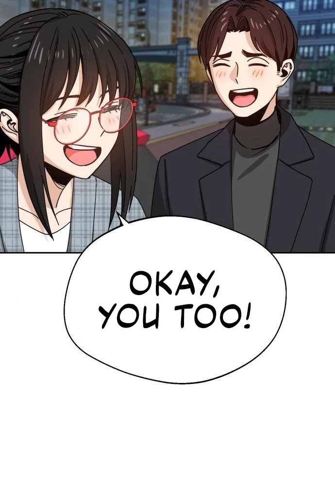 Match Made in Heaven by Chance Chapter 29 page 62 - Chapter 29