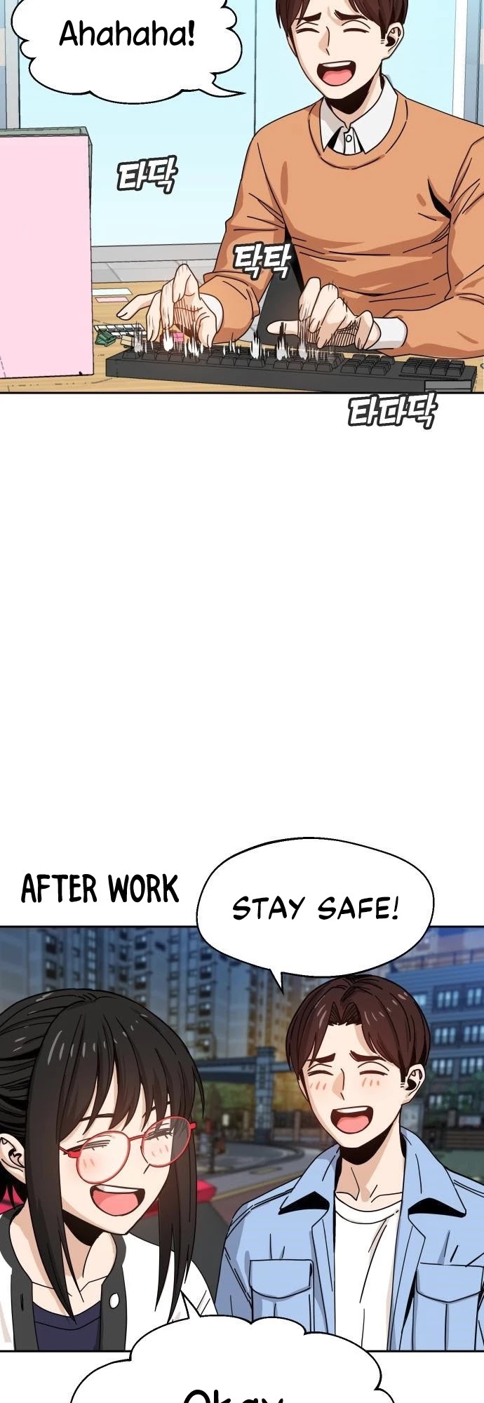 Match Made in Heaven by Chance Chapter 29 page 64 - Chapter 29