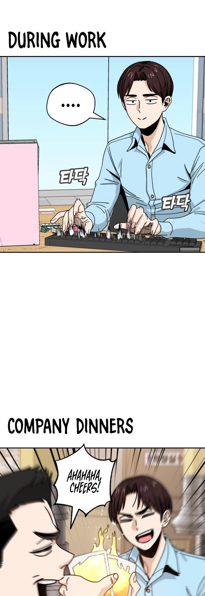 Match Made in Heaven by Chance Chapter 29 page 66 - Chapter 29