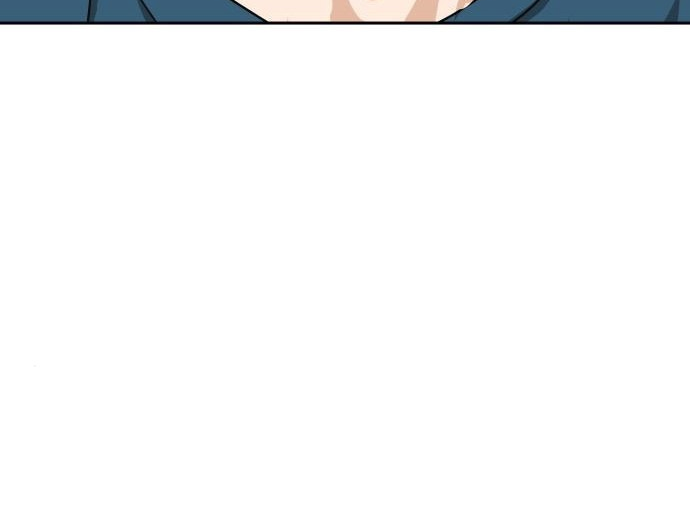 Match Made in Heaven by Chance Chapter 29 page 69 - Chapter 29