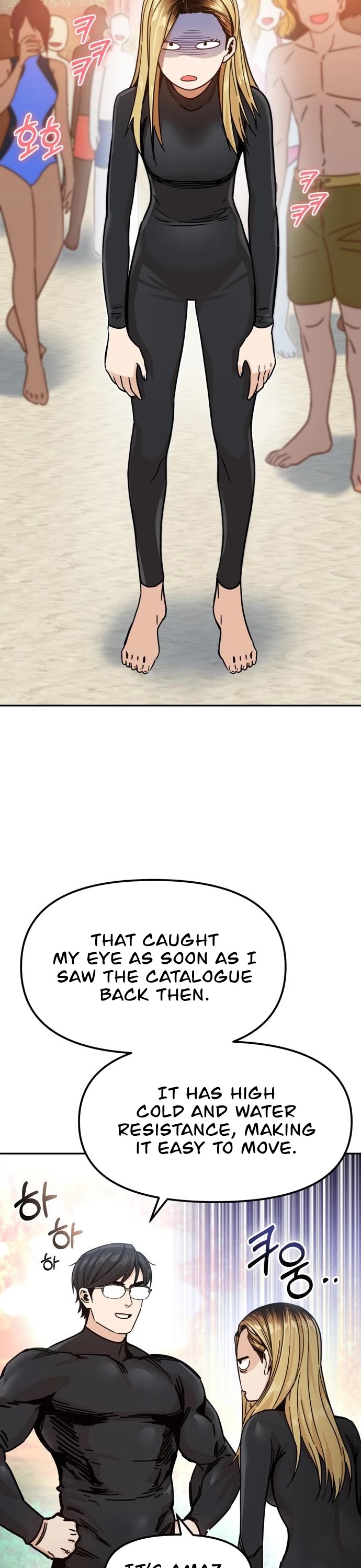 Match Made in Heaven by Chance Chapter 3 page 15 - Chapter 3