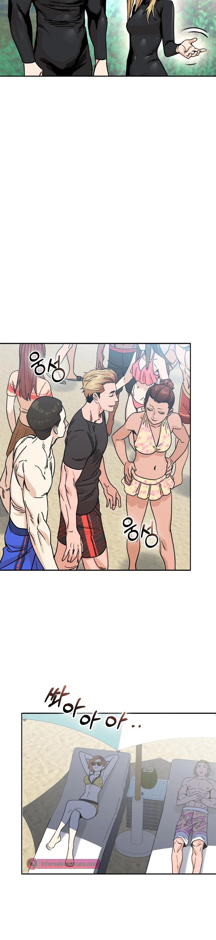 Match Made in Heaven by Chance Chapter 3 page 17 - Chapter 3