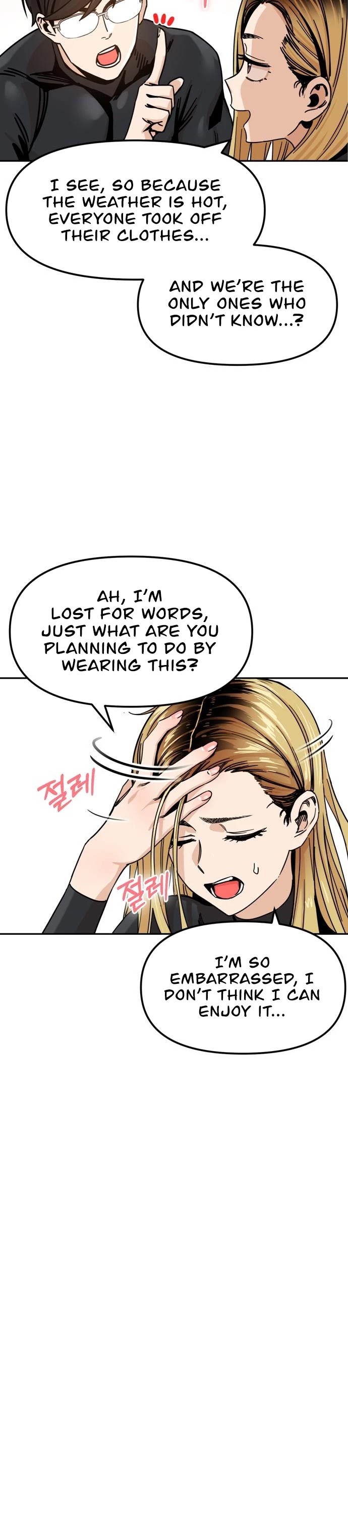 Match Made in Heaven by Chance Chapter 3 page 19 - Chapter 3