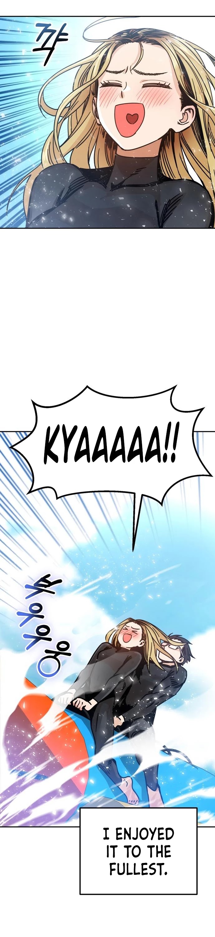Match Made in Heaven by Chance Chapter 3 page 20 - Chapter 3