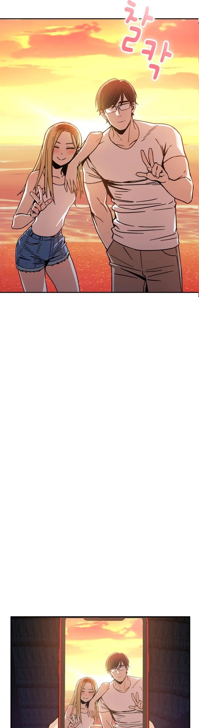 Match Made in Heaven by Chance Chapter 3 page 36 - Chapter 3