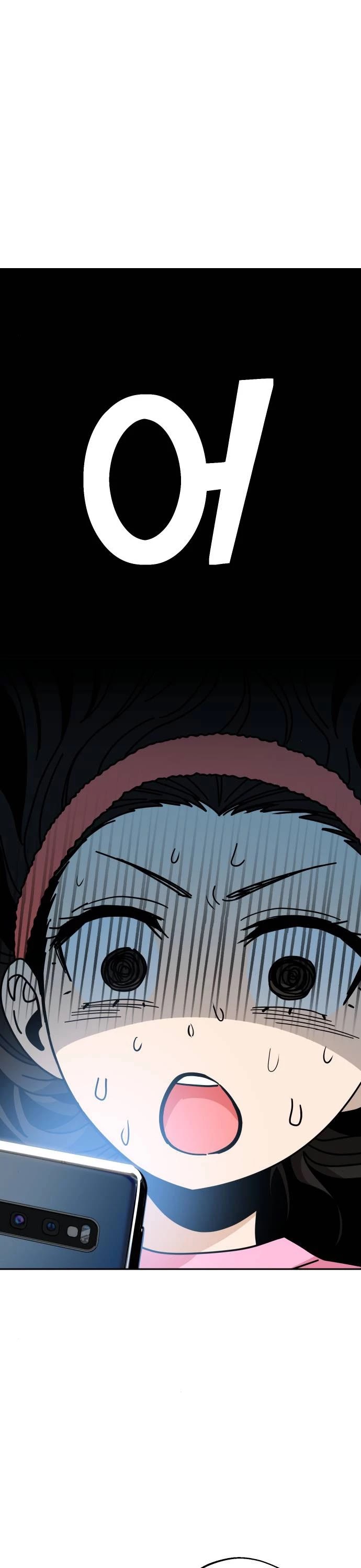 Match Made in Heaven by Chance Chapter 30 page 2 - Chapter 30