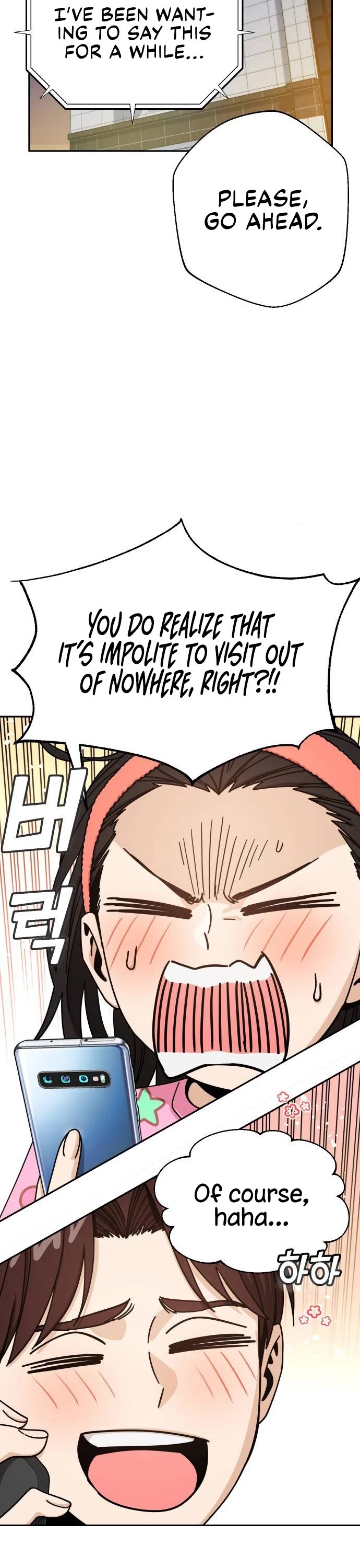 Match Made in Heaven by Chance Chapter 30 page 45 - Chapter 30