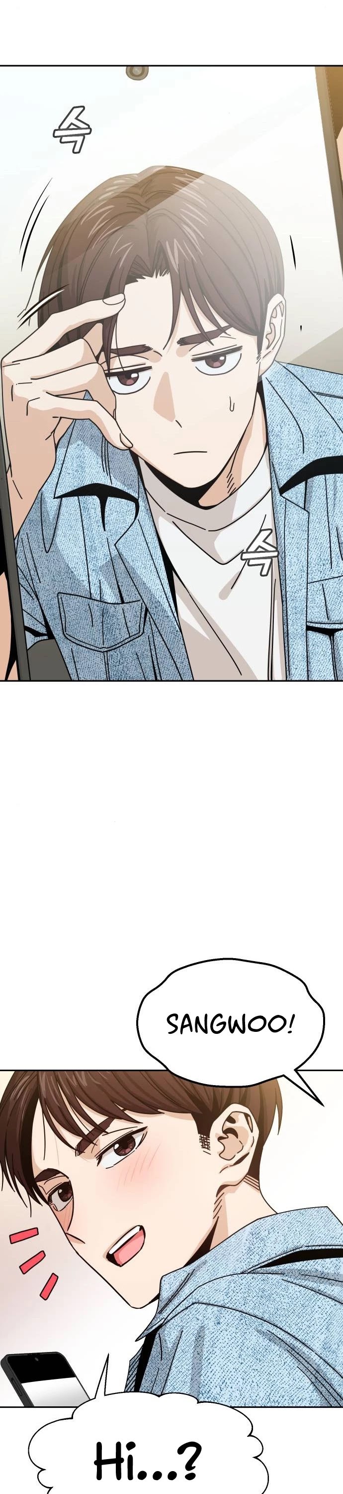 Match Made in Heaven by Chance Chapter 30 page 48 - Chapter 30