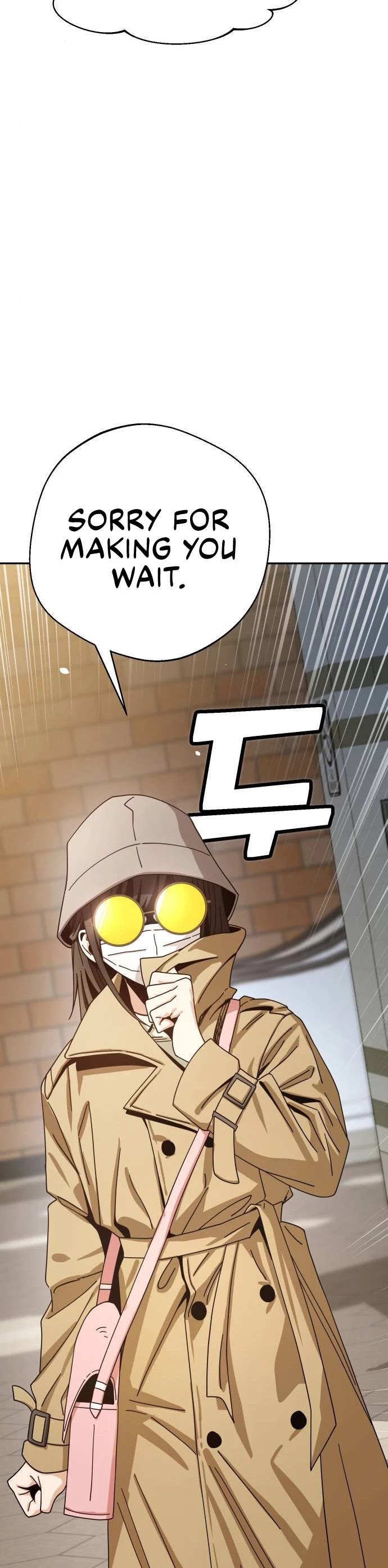 Match Made in Heaven by Chance Chapter 30 page 49 - Chapter 30