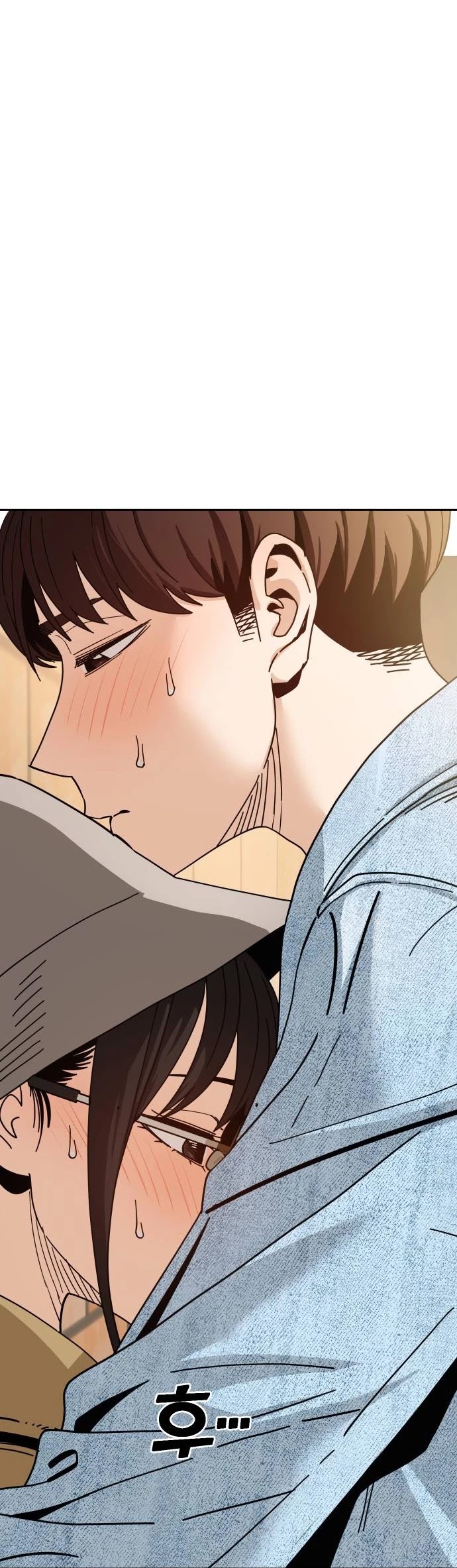 Match Made in Heaven by Chance Chapter 31 page 30 - Chapter 31