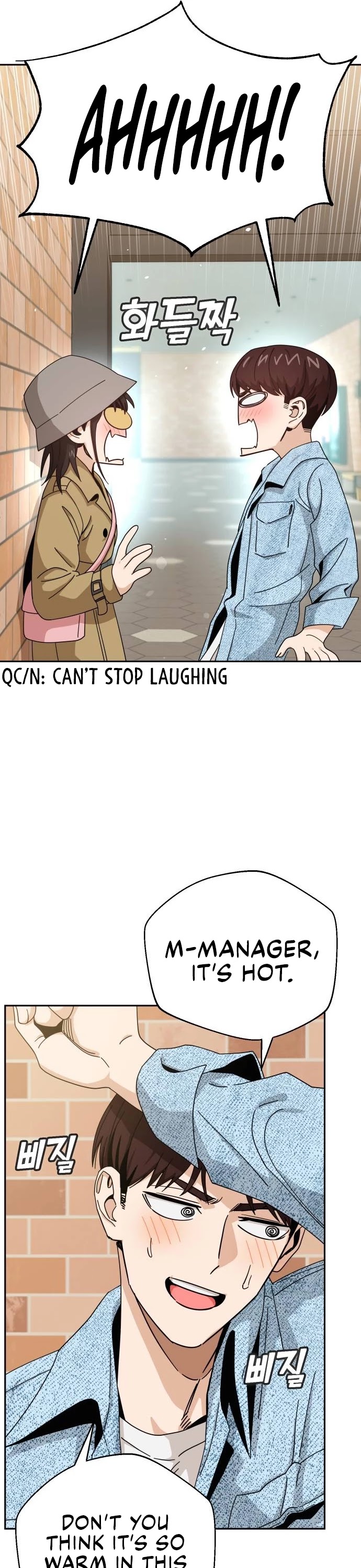 Match Made in Heaven by Chance Chapter 31 page 35 - Chapter 31