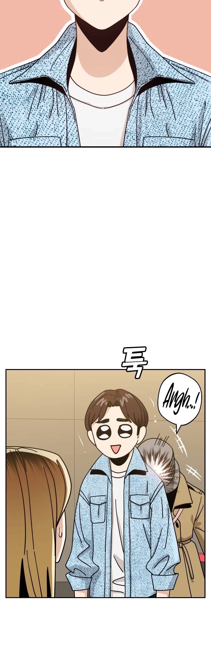 Match Made in Heaven by Chance Chapter 31 page 5 - Chapter 31