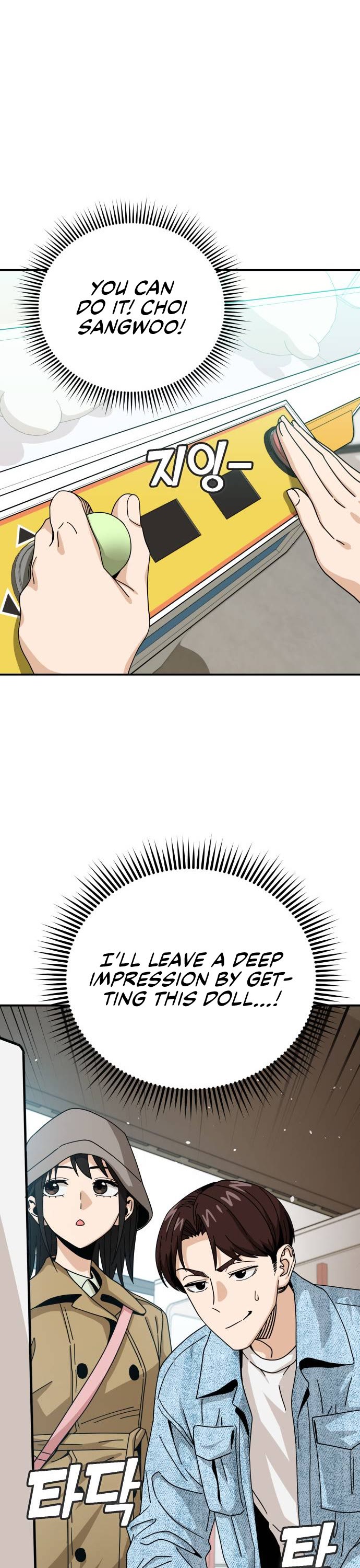 Match Made in Heaven by Chance Chapter 32 page 22 - Chapter 32