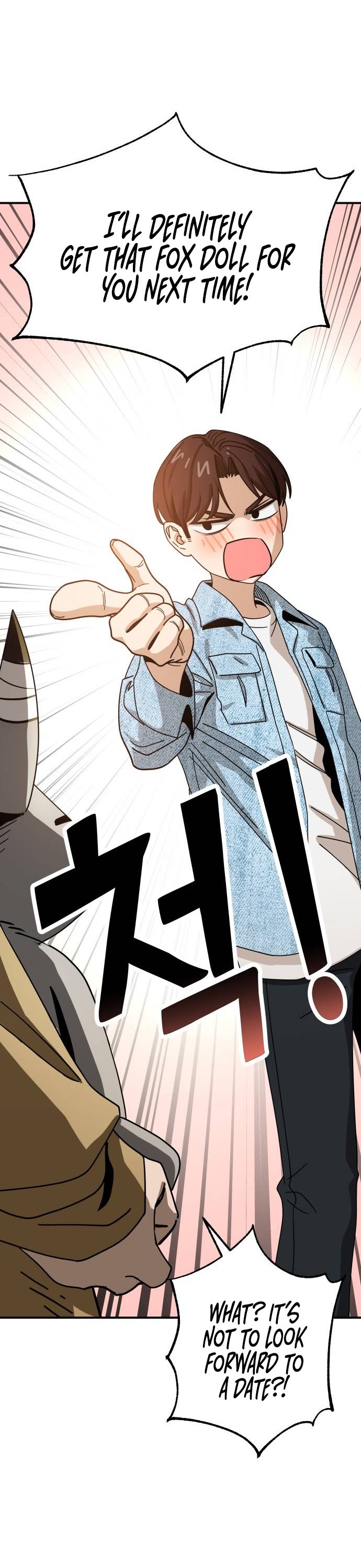Match Made in Heaven by Chance Chapter 32 page 41 - Chapter 32