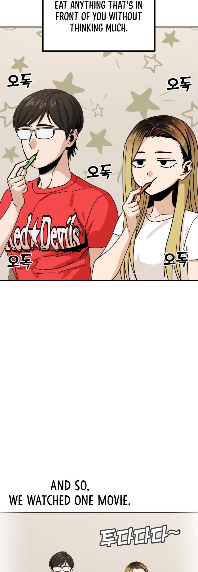Match Made in Heaven by Chance Chapter 33 page 16 - Chapter 33