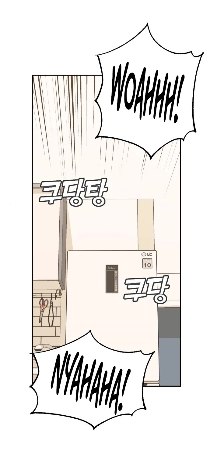 Match Made in Heaven by Chance Chapter 33 page 24 - Chapter 33