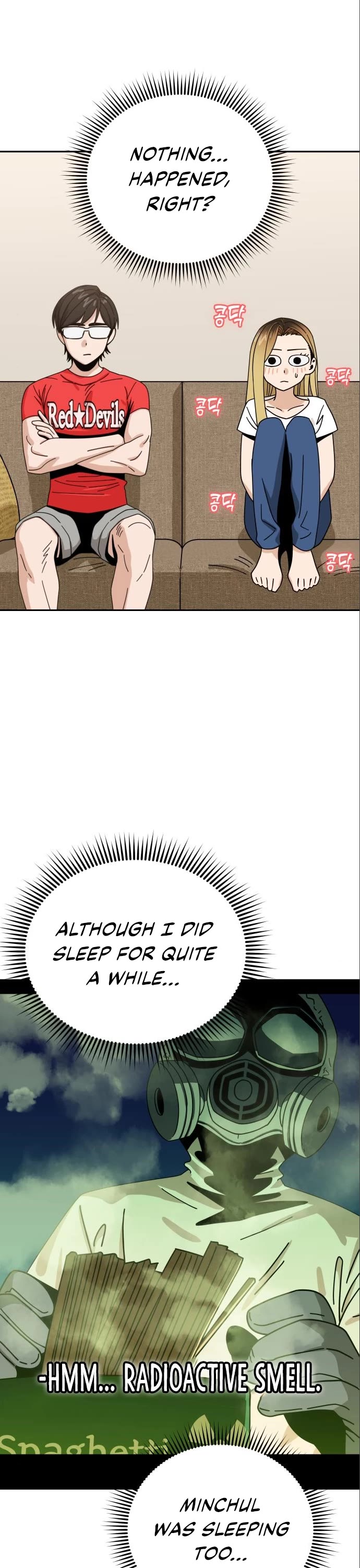 Match Made in Heaven by Chance Chapter 33 page 30 - Chapter 33