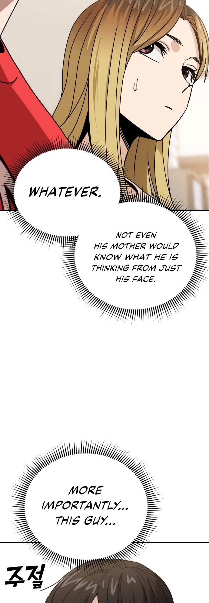 Match Made in Heaven by Chance Chapter 33 page 36 - Chapter 33