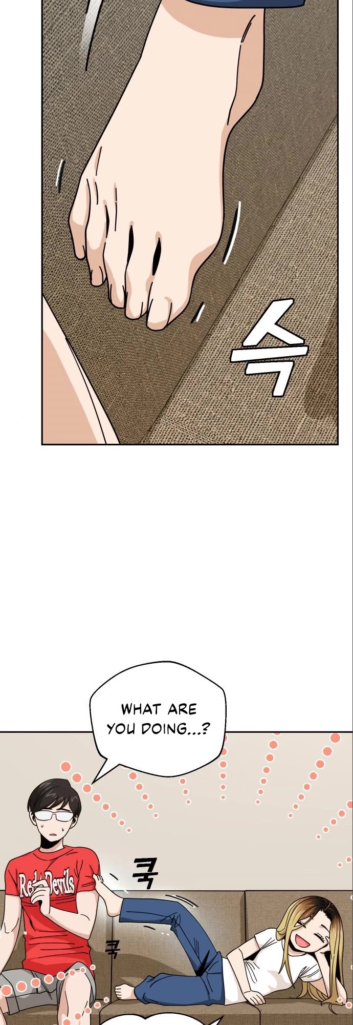 Match Made in Heaven by Chance Chapter 33 page 44 - Chapter 33