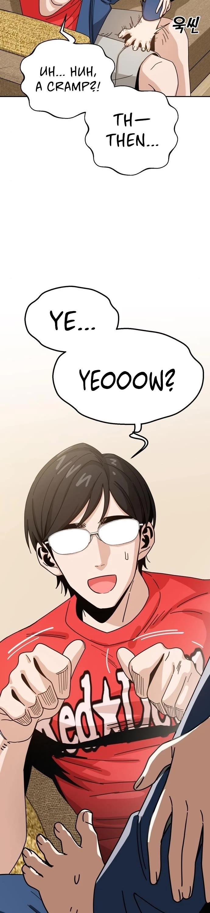 Match Made in Heaven by Chance Chapter 34 page 13 - Chapter 34