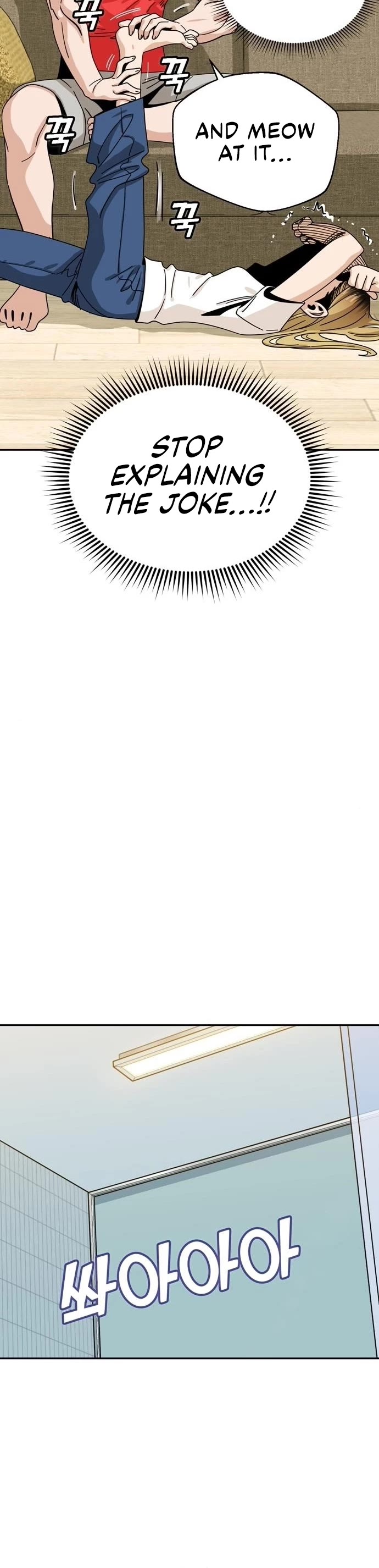 Match Made in Heaven by Chance Chapter 34 page 16 - Chapter 34