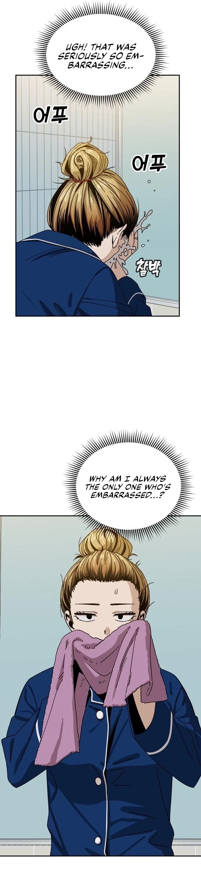 Match Made in Heaven by Chance Chapter 34 page 17 - Chapter 34