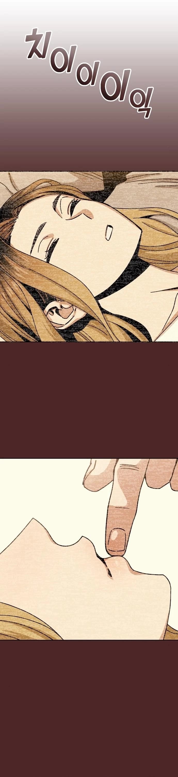 Match Made in Heaven by Chance Chapter 34 page 29 - Chapter 34