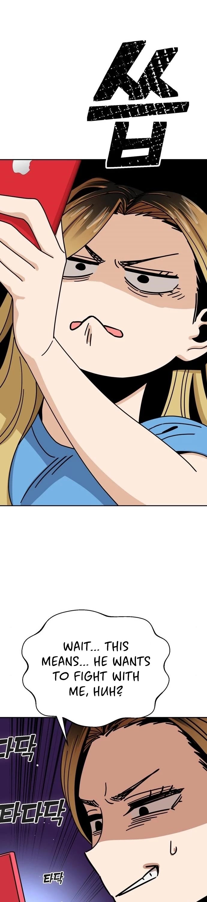 Match Made in Heaven by Chance Chapter 34 page 44 - Chapter 34