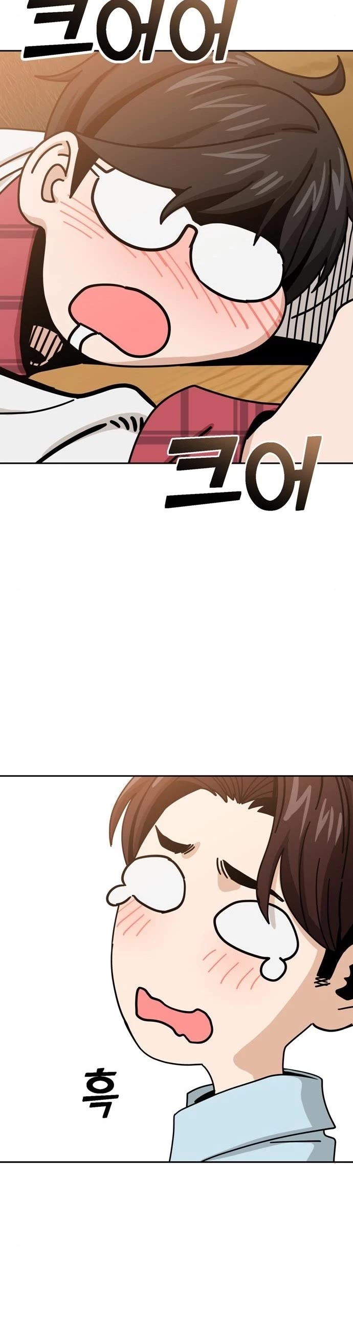 Match Made in Heaven by Chance Chapter 34 page 50 - Chapter 34