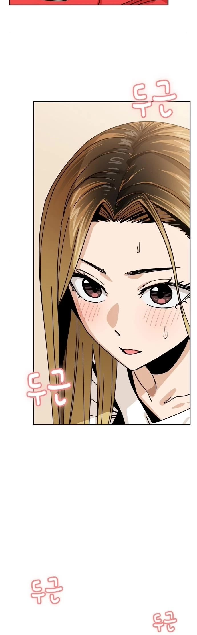Match Made in Heaven by Chance Chapter 34 page 6 - Chapter 34