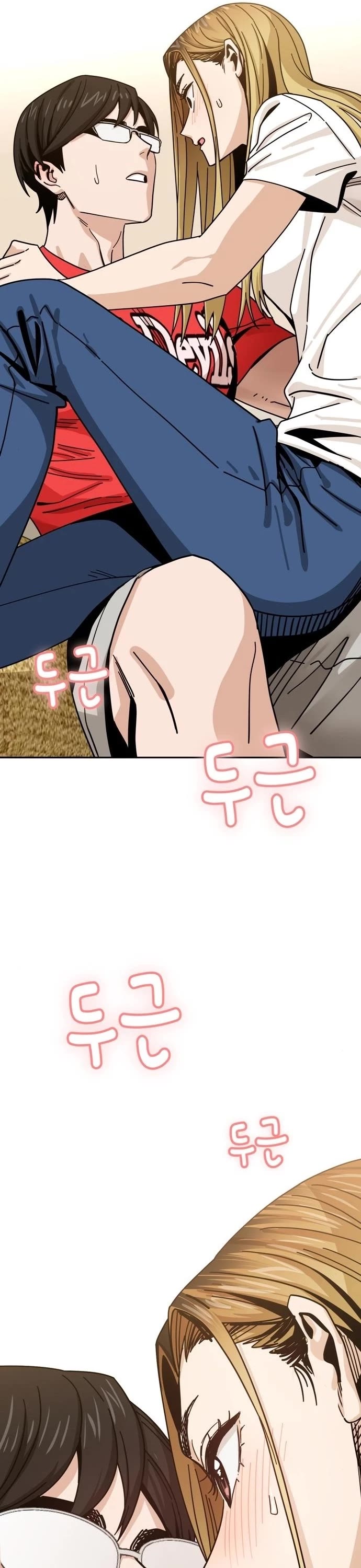 Match Made in Heaven by Chance Chapter 34 page 7 - Chapter 34